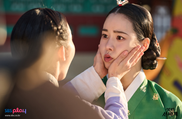 멋진 신세계
