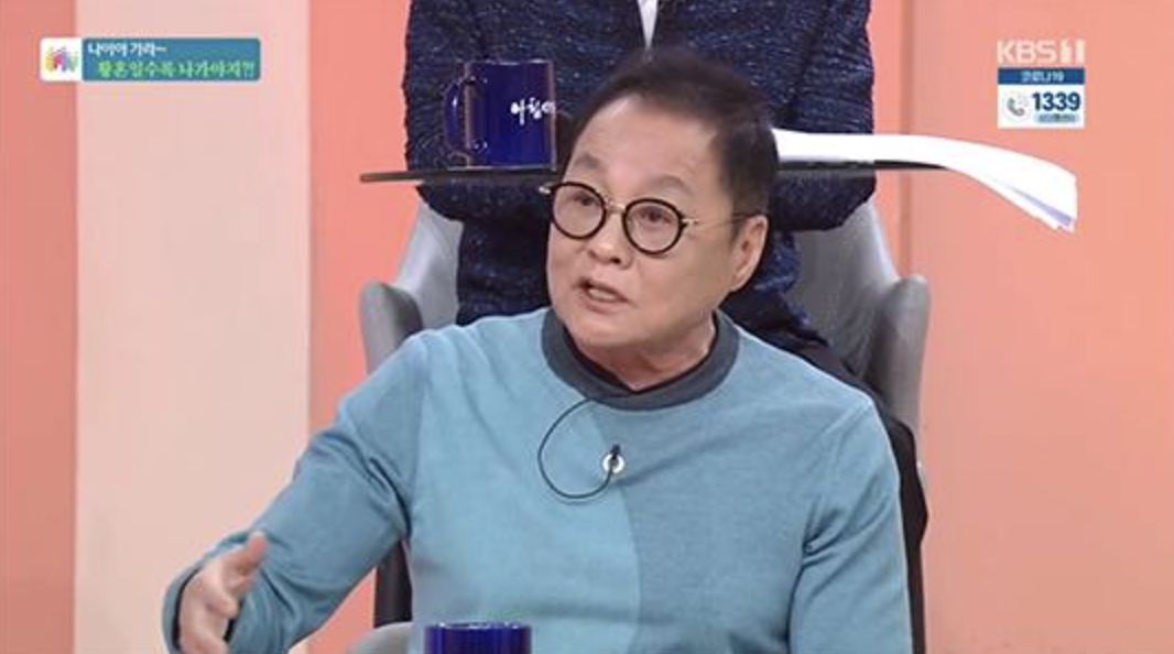 이상해8