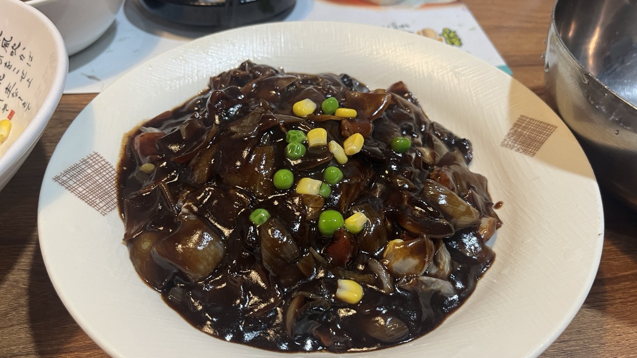 자카르타 면의 전설 짜장면