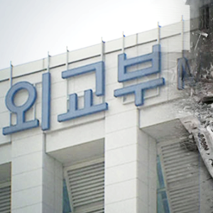 우크라이나 재건 관련주 대장주 수혜주 테마주 TOP5