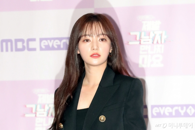 송하윤 학폭 논란 8호 강제전학 처분 학폭 1호~10호 알아보기