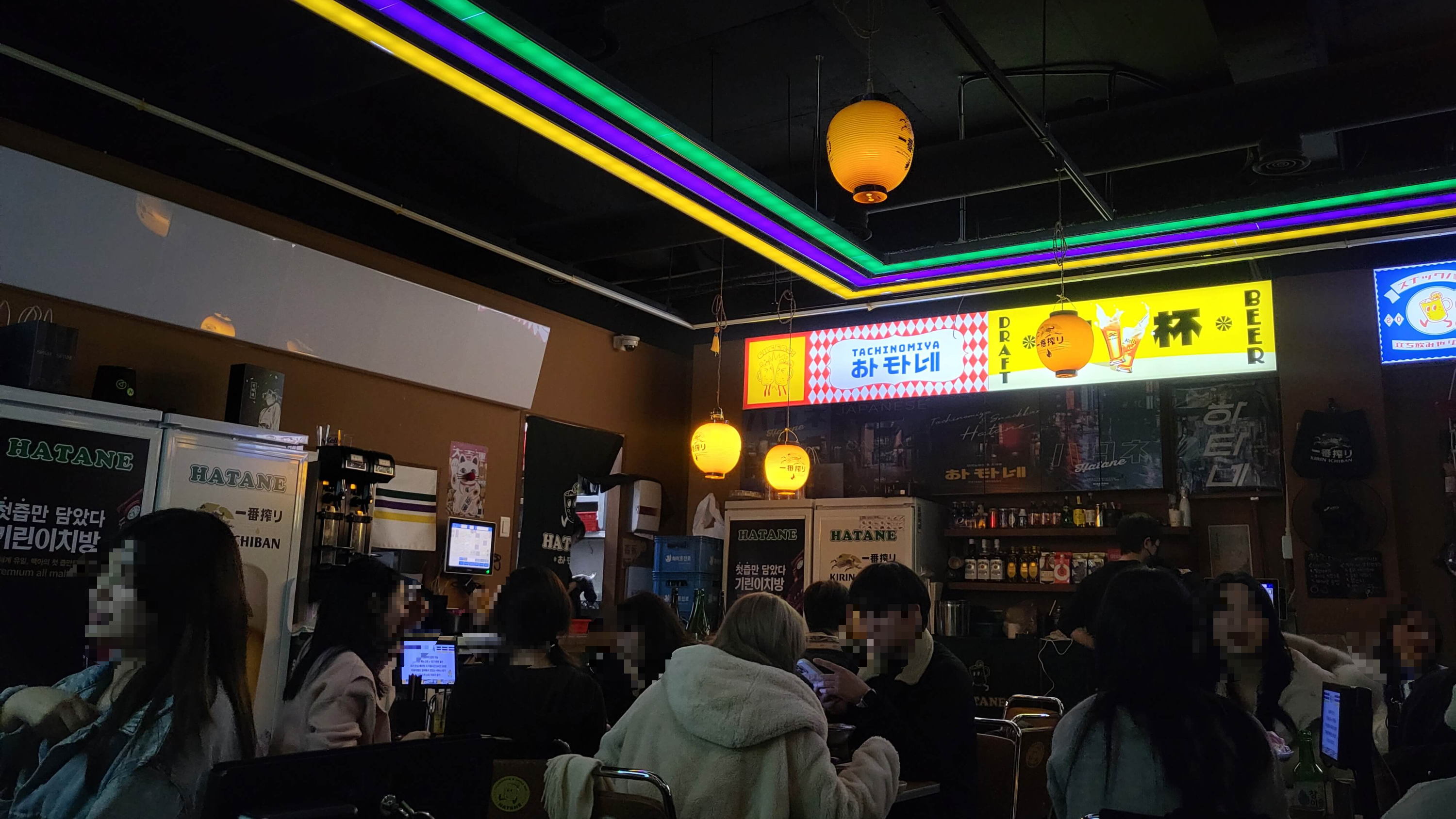 을지로 이자카야 하타네