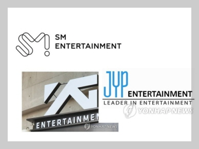 와이지엔터테인먼트 이미지