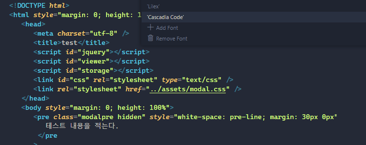 Font Switcher