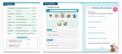 정상제이엘에스 배당금 지급일