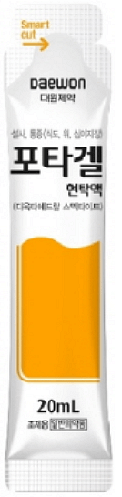 포타겔현탁액 복용방법 가격