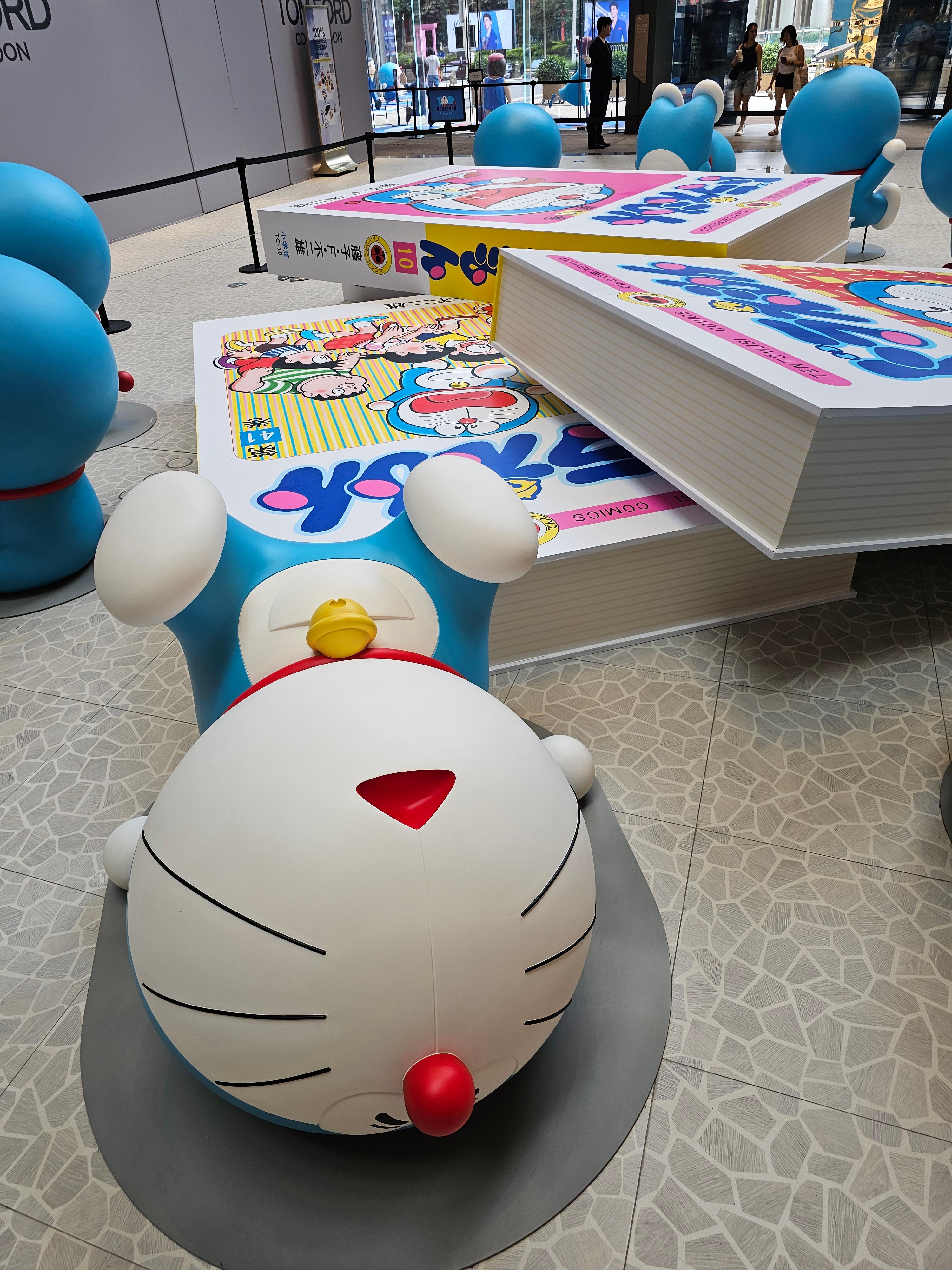 도라에몽 캐릭터