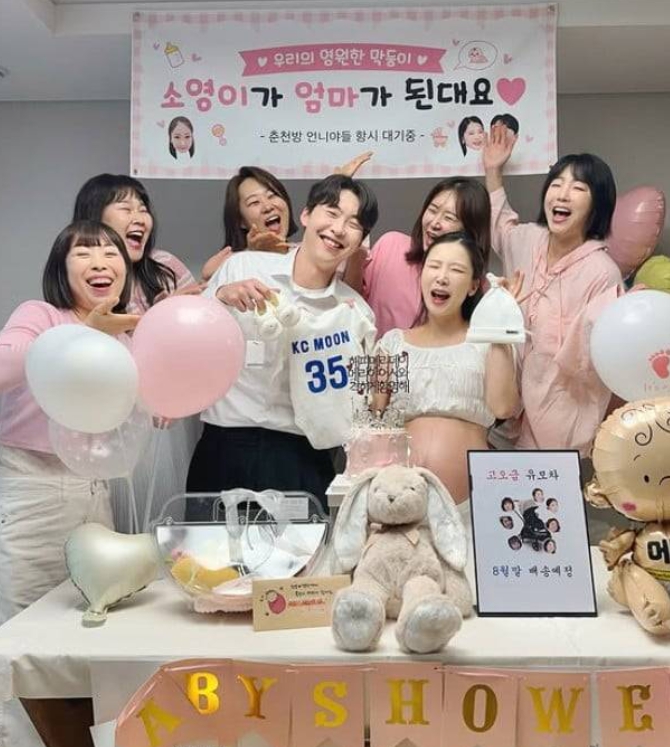 박소영 문경찬
