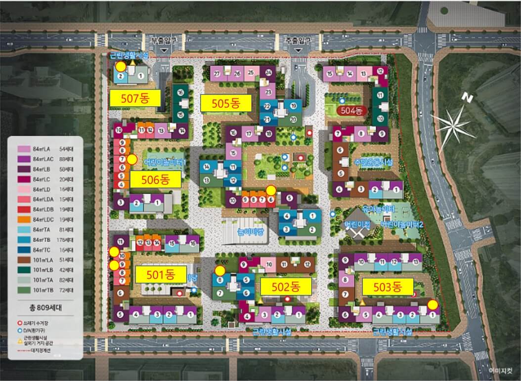 강일 힐스테이트 리슈빌 단지배치도