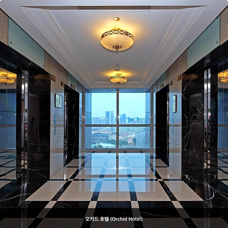 오키드 호텔 (Orchid Hotel)_3