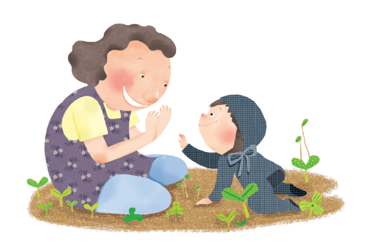 첫만남 이용권 지원대상 지원내용 신청방법