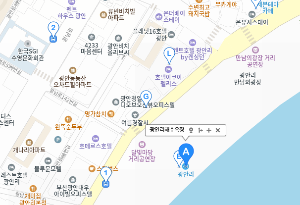 광안리 드론쇼 추석