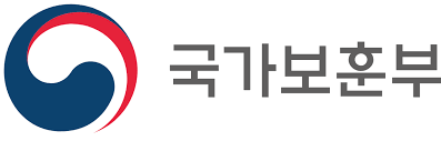 참전유공자 생계지원금 지급