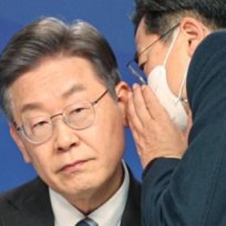 이재명 아들 합법적 증여