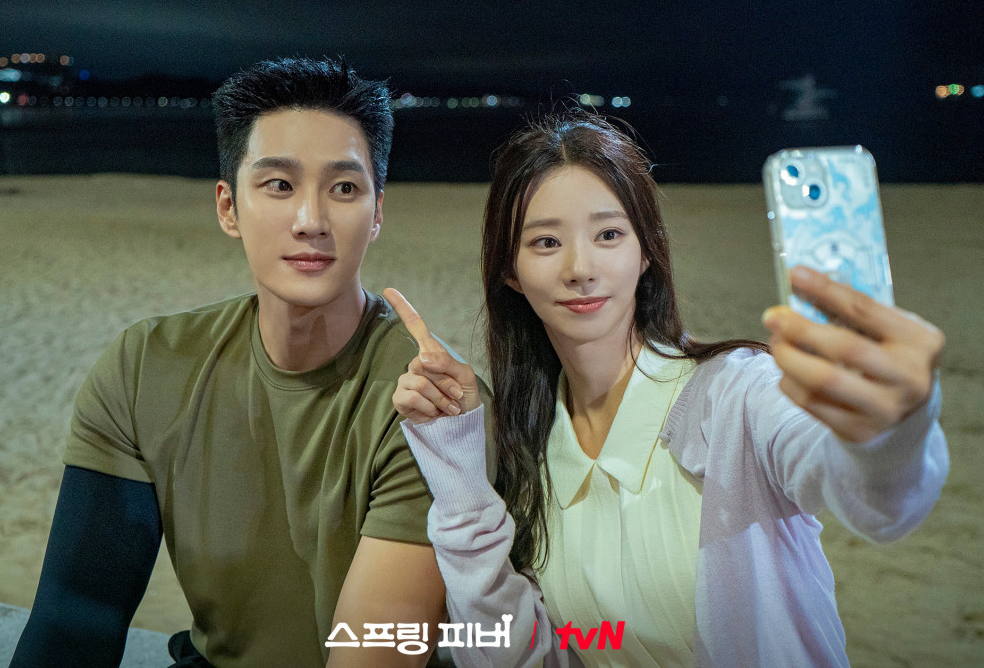 스프링 피버