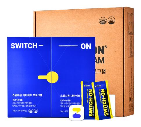 스위치온-다이어트