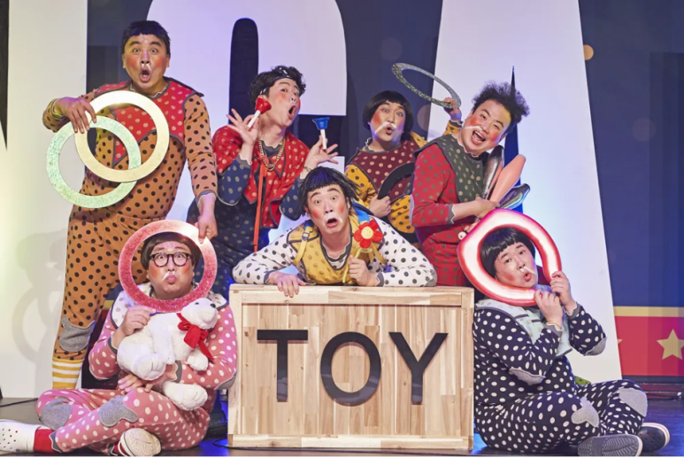 2023 청도 반시 축제 초대 가수와 개그팀들