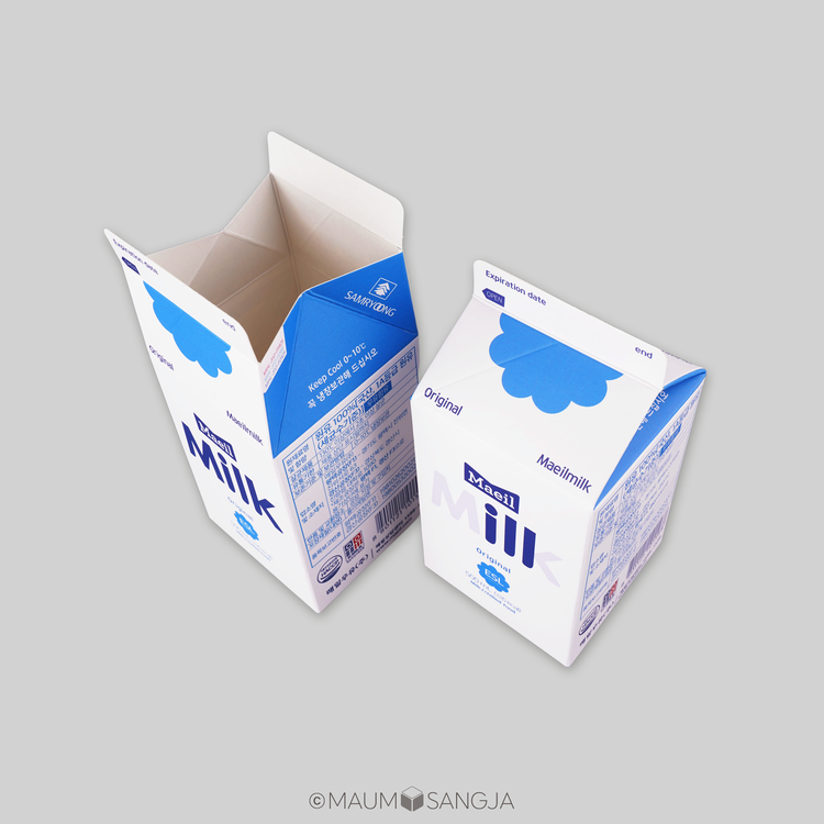 분리수거