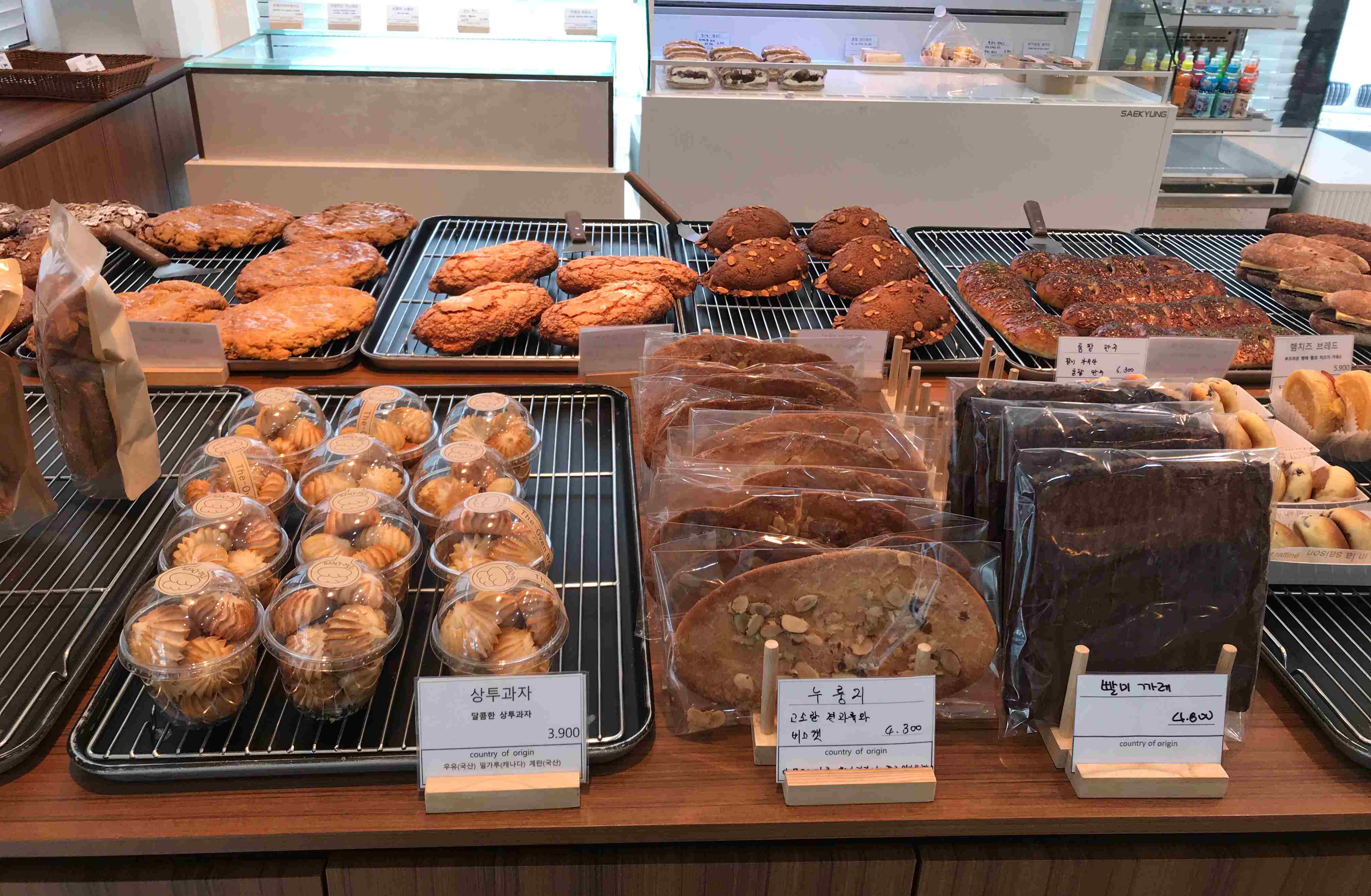 카페 브리티 빵 메뉴