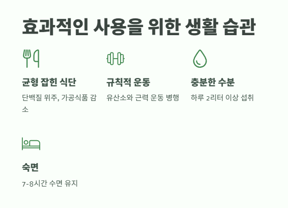 방시혁 위고비 화제된 다이어트 주사 10