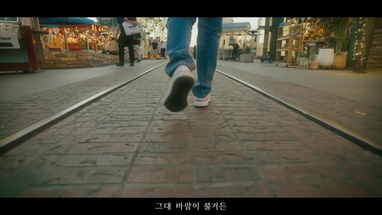 임영웅 신곡 모래알갱이