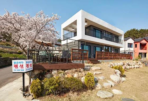 맑은바다 펜션