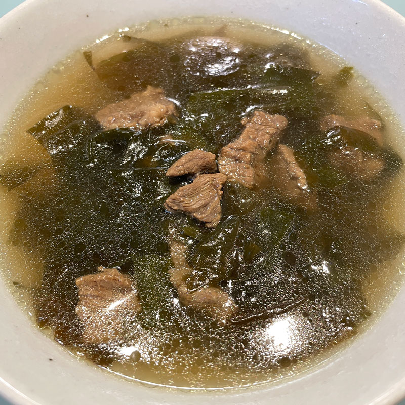 미역국 맛있게 끓이는 방법 - 완벽 정리