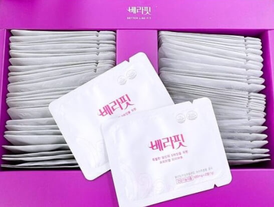 베라핏 다이어트 약