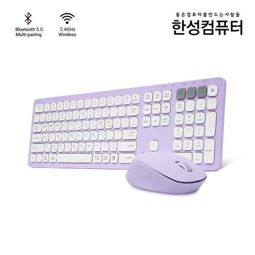 Hansung BKM500 듀얼 무선 키보드 마우스 세트