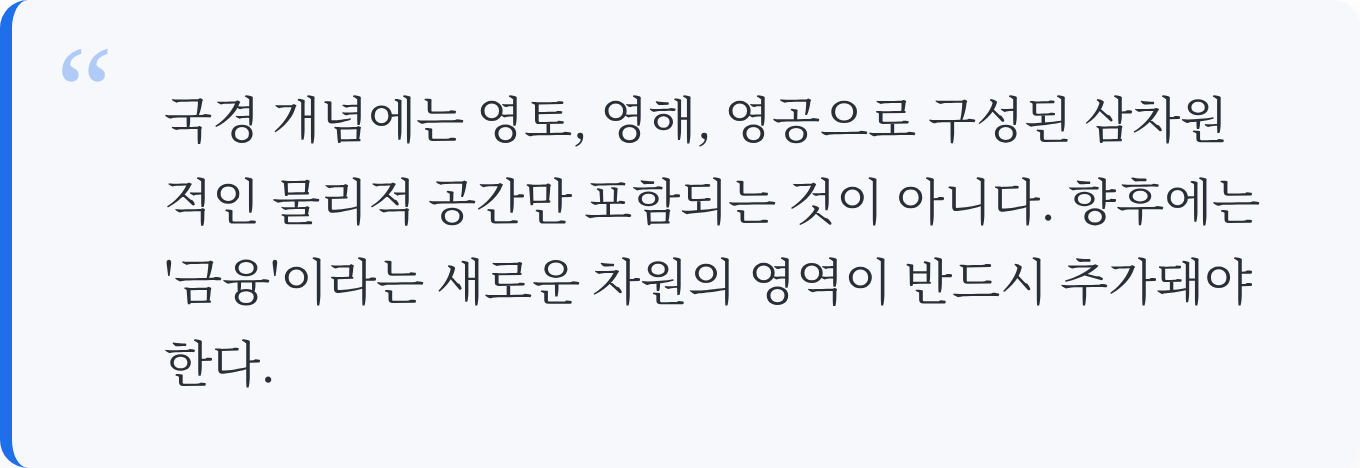 인용