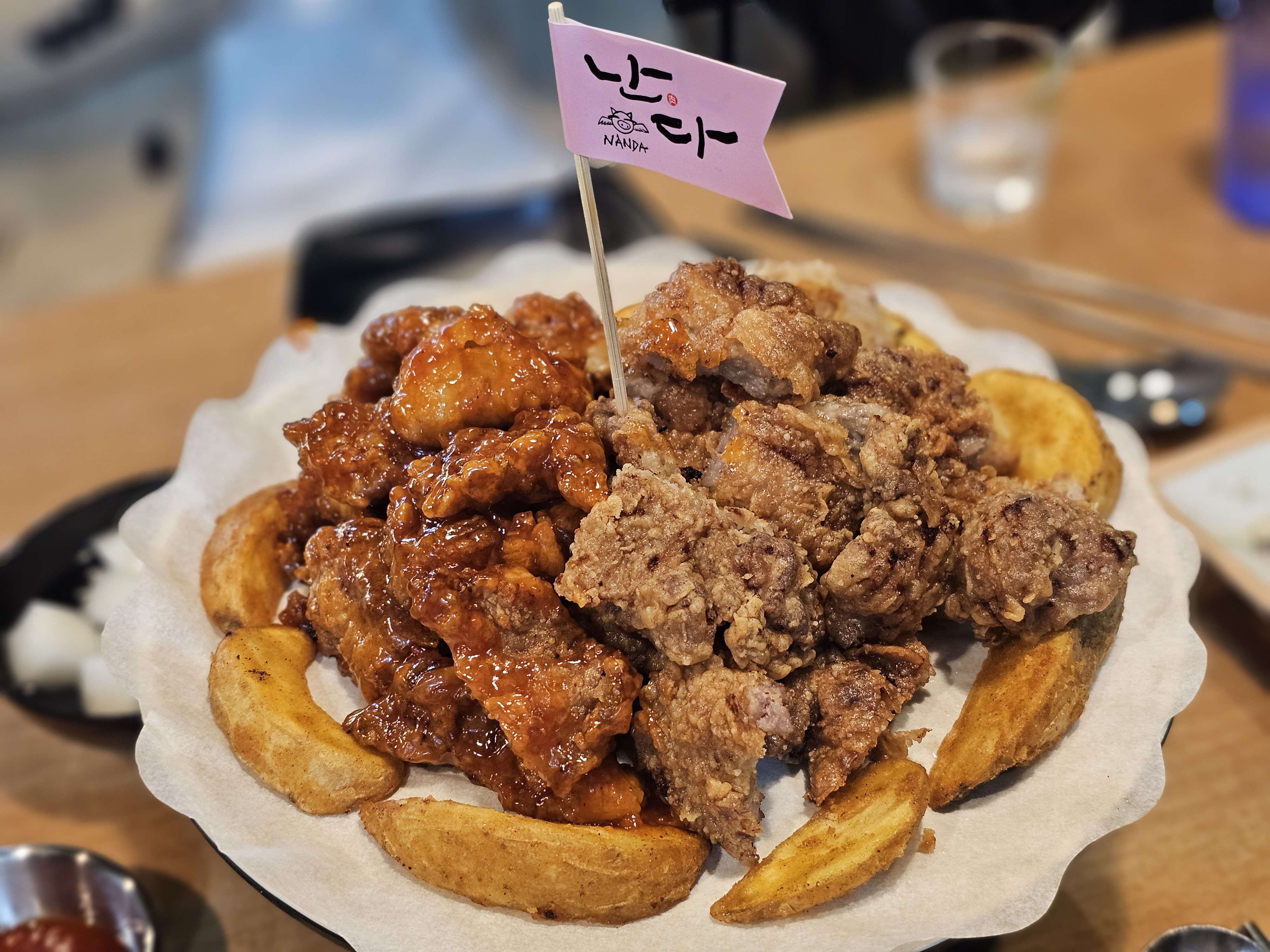 돼지후라이드_반반