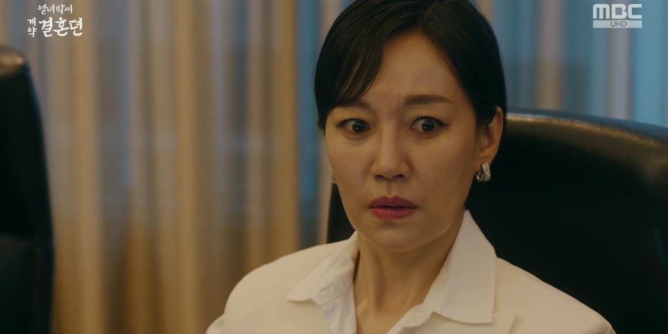 열녀박씨계약결혼뎐_5회