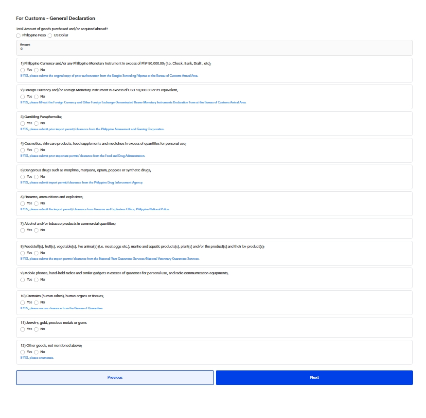 세관 신고서 작성 하기
