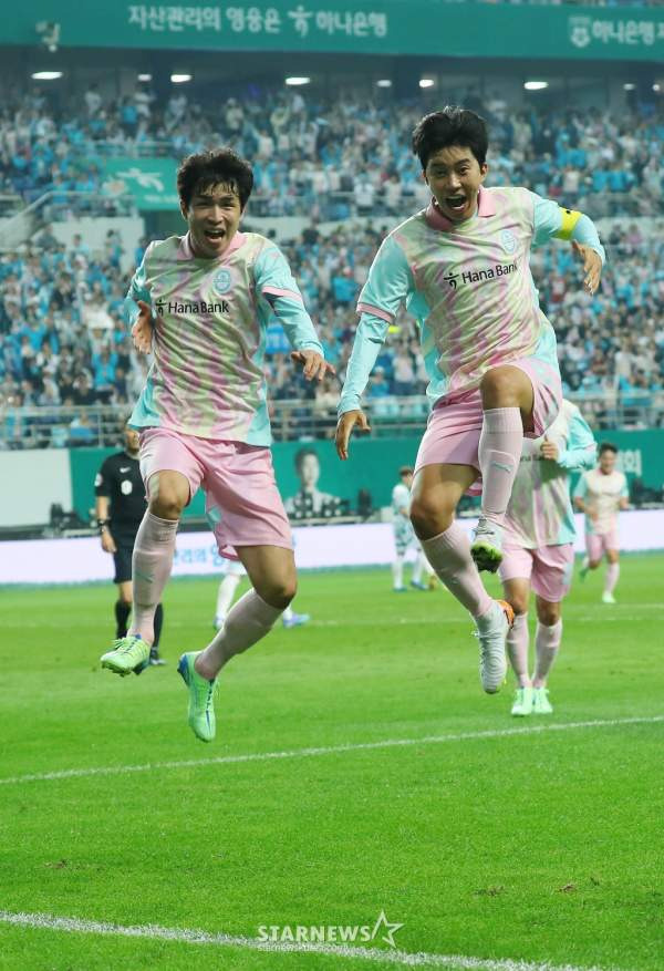 임영웅 미스터트롯 우승