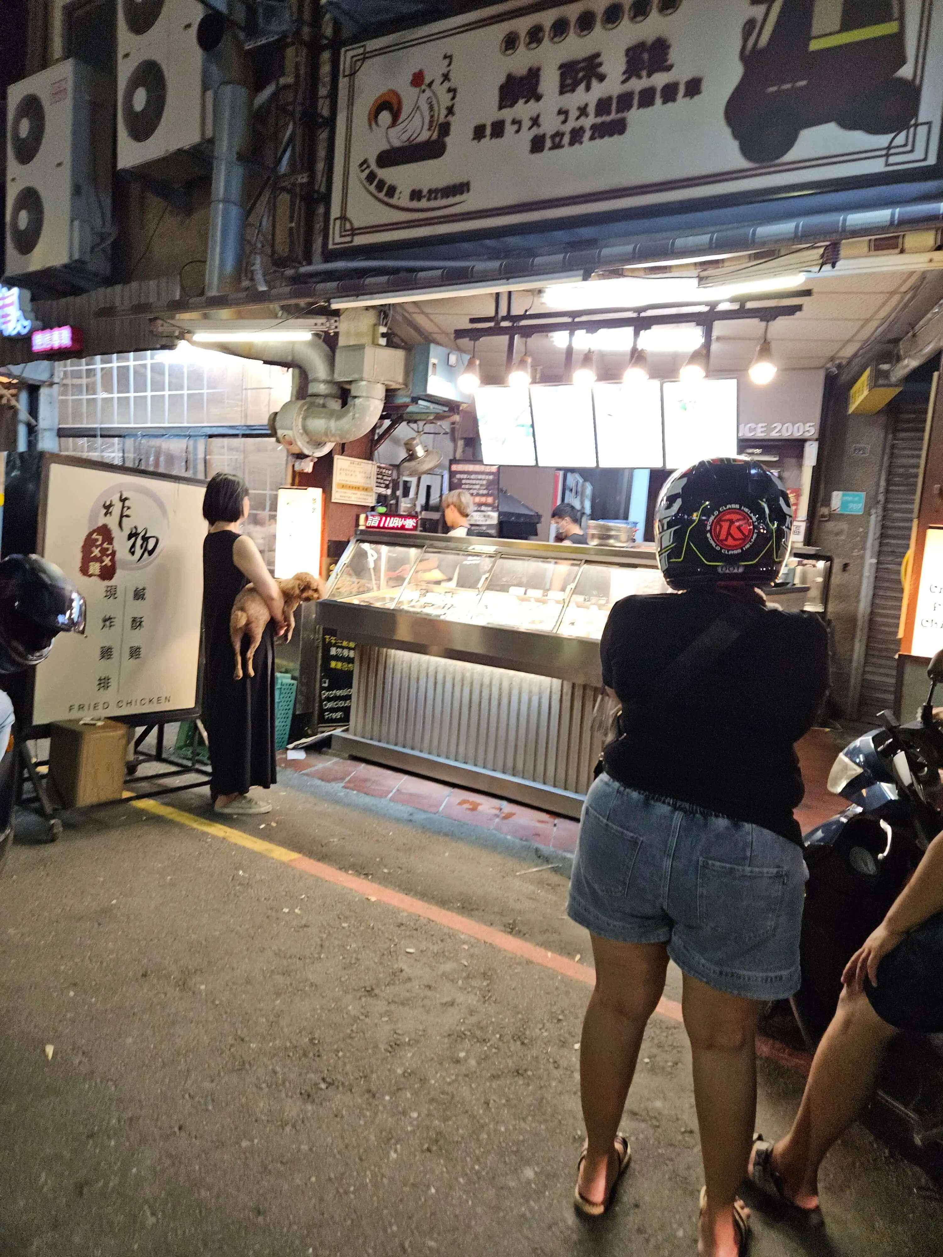 타이난 첫날 &amp;#124; THSR 이동 &middot; 택시 박물관투어 &middot; 巷丼食堂 &middot; 疆疆串燒烤肉專賣店 리얼후기