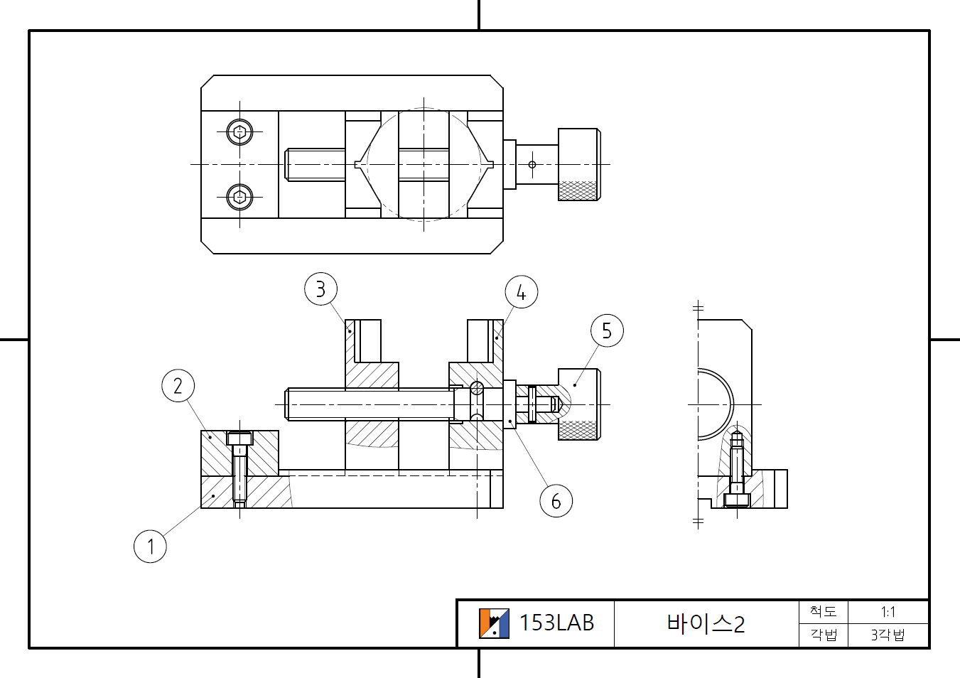 바이스2-문제도
