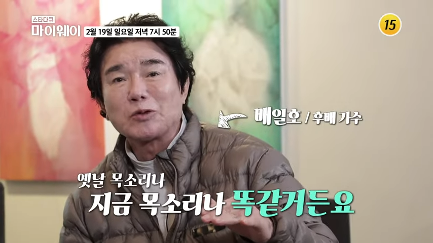 달타령 김부자
