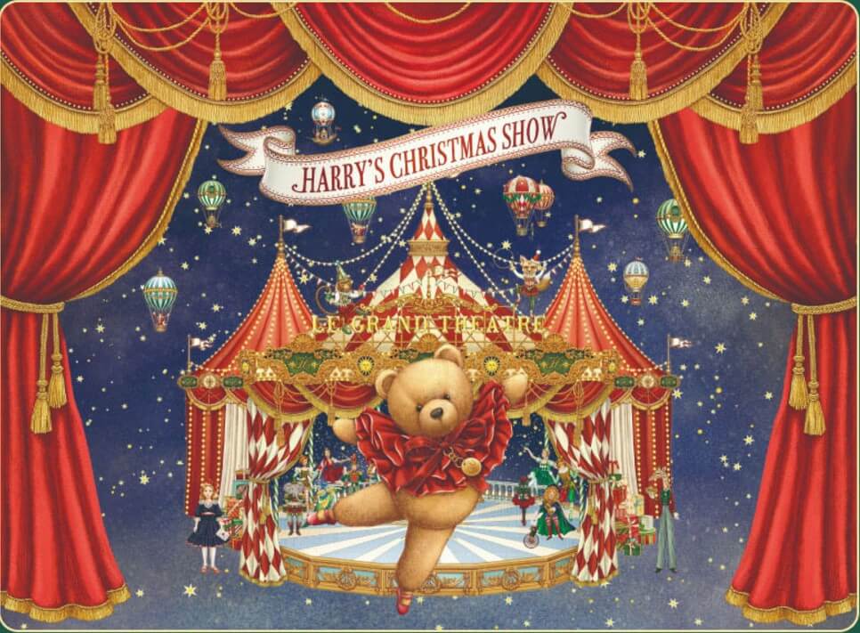 더현대서울 크리스마스마켓