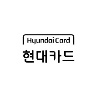 현대카드 홈페이지 바로가기 회원가입_5