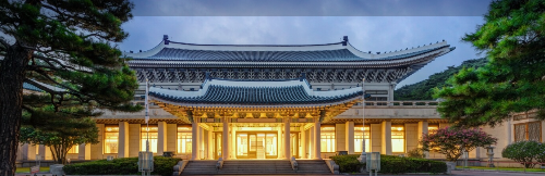 청와대 근처 인근 주차장 (+가까운 순)