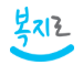 민생지원금 신청 총정리