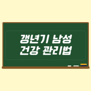 2025년 사이버 보안 트렌드