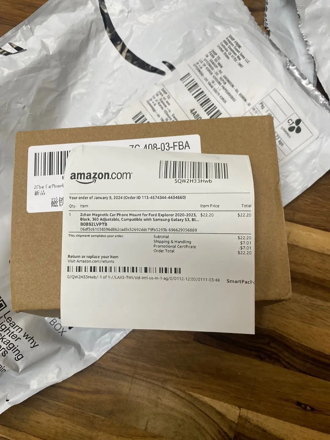 Zchan-거치대-박스-이미지