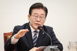 이재명 체포동의안 부결