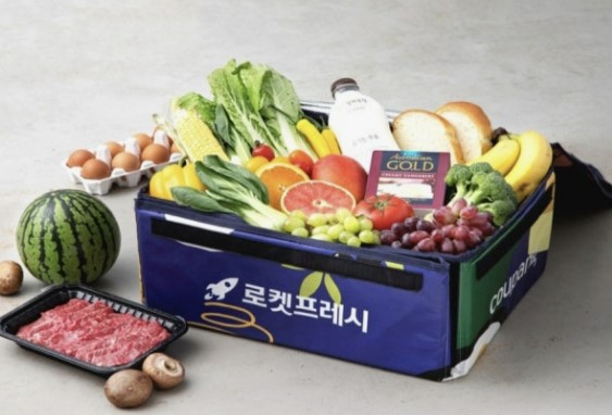 로켓프레시 가방 이미지