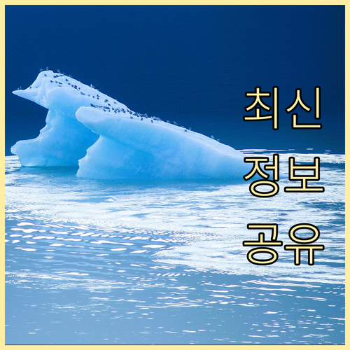 신한은행 적금 종류별 비교 나에게 맞