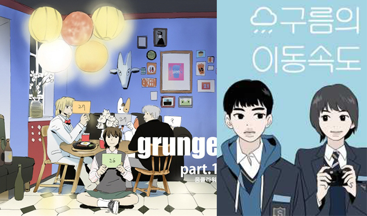 김이랑-작가-작품들