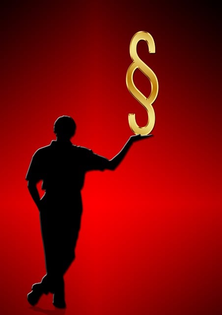 무료 법률 상담 받는 법