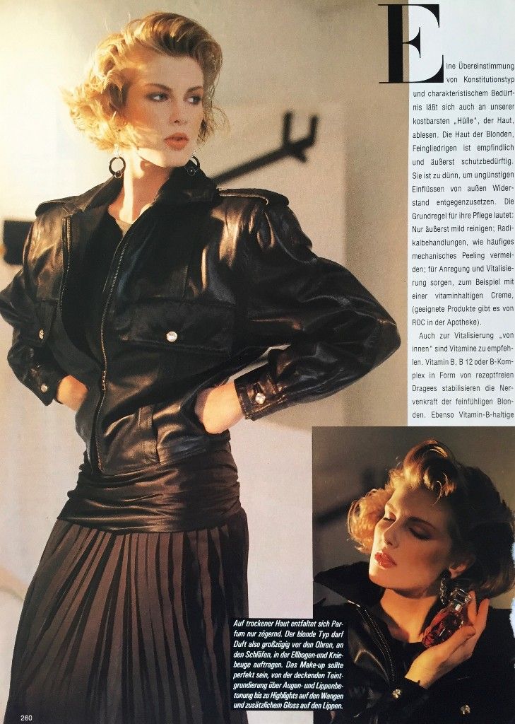 파워 슈트의 특징