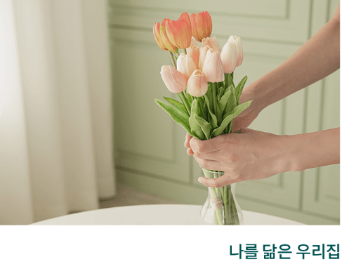 상도 푸르지오 클라베뉴